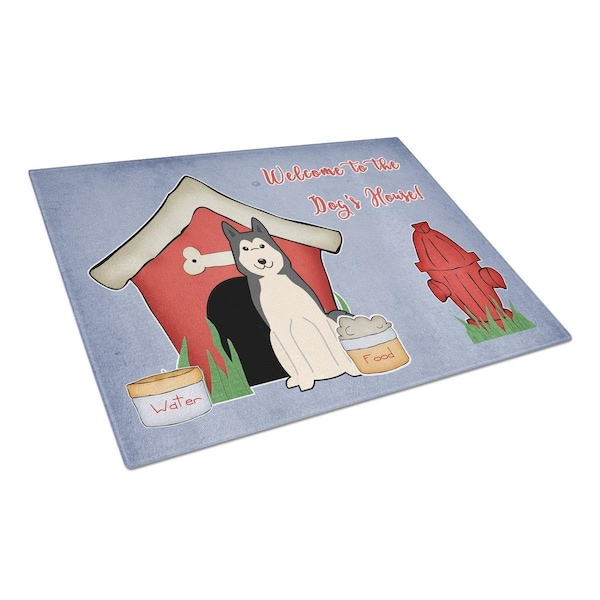 Carolines Treasures Dog House Collection West Siberian Laika Spitz Glass Cutting Board, Large - BB2779LCB