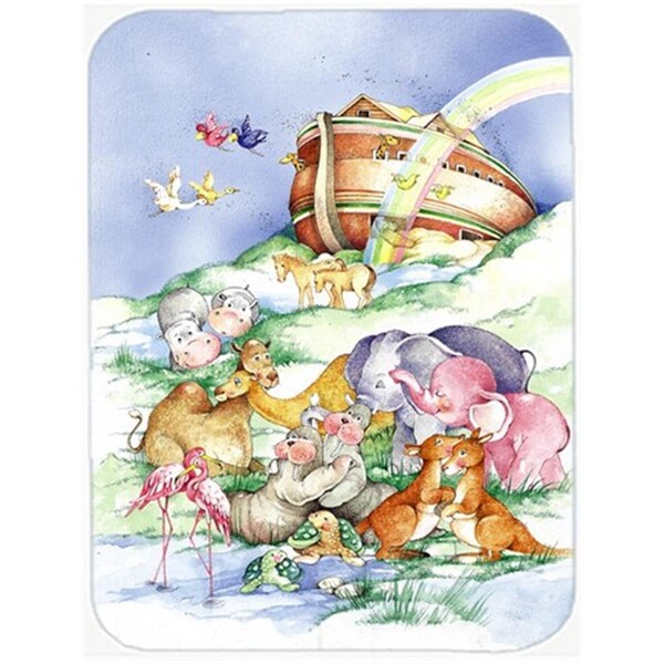 Carolines Treasures APH0229LCB Noahs Ark Glass Cutting Board, Large - APH0229LCB