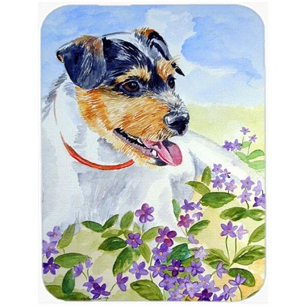 Carolines Treasures Carolines Treasures 7106LCB Jack Russell Terrier Glass Cutting Board - Large; 15 x 12 in. - 7106LCB