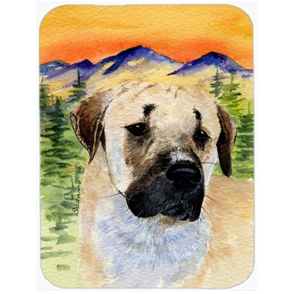 Carolines Treasures Carolines Treasures SS8197LCB Anatolian Shepherd Glass Cutting Board - Large; 15 H x 12 L in. - SS8197LCB