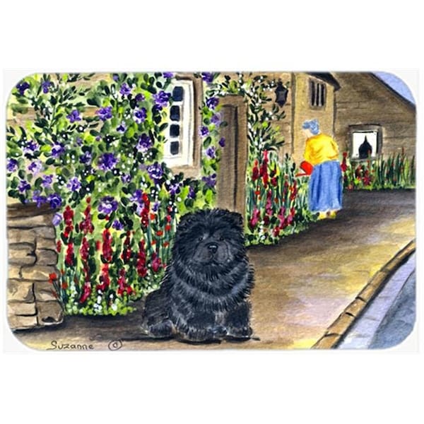 Carolines Treasures Carolines Treasures SS8117LCB Chow Chow Glass Cutting Board - Large; 15 H x 12 L in. - SS8117LCB
