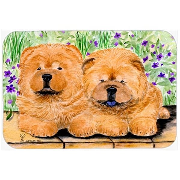 Carolines Treasures Carolines Treasures SS8123LCB Chow Chow Glass Cutting Board - Large; 15 H x 12 L in. - SS8123LCB