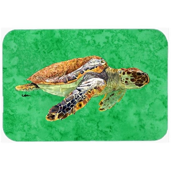 Carolines Treasures Carolines Treasures 8675LCB 15 x 12 in. Turtle Glass Cutting Board - Large - 8675LCB