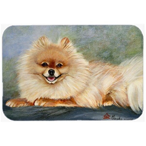 Carolines Treasures Carolines Treasures MH1055LCB Pomeranian Full Body Glass Cutting Board; Large - MH1055LCB