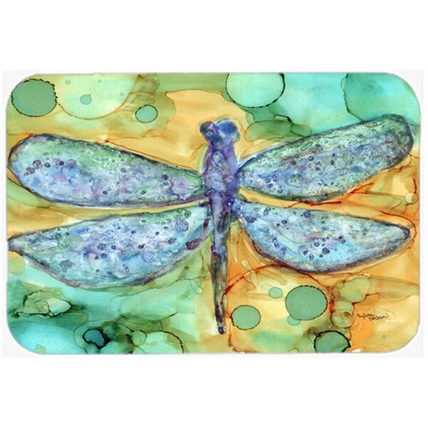 Carolines Treasures 8967LCB Abstract Dragonfly Glass Cutting Board, Large - 8967LCB