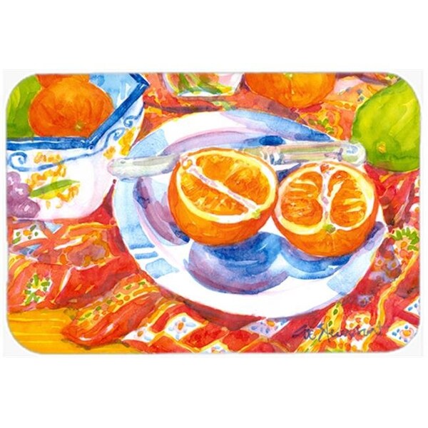 Carolines Treasures Carolines Treasures 6035LCB 15 x 12 in. Florida Oranges Sliced for breakfast Glass Cutting Board; Large - 6035LCB