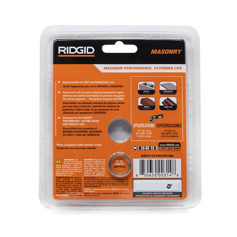 RIDGID 4-1/2 pulgadas Hoja de Diamante con Rin Segmentado para Corte de Albañilería - 25-SG45IP