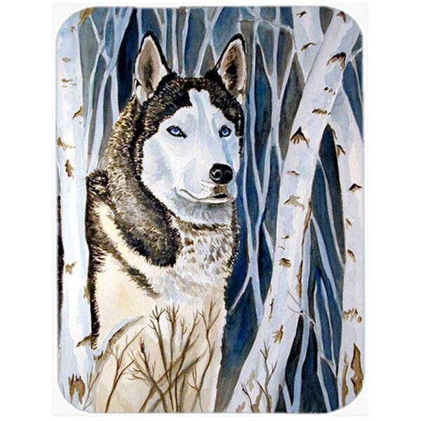 Carolines Treasures Carolines Treasures 7137LCB Siberian Husky Glass Cutting Board - Large; 15 x 12 in. - 7137LCB