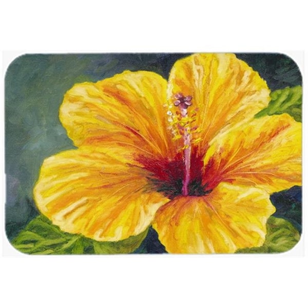 Carolines Treasures Carolines Treasures TMTR0321LCB Yellow Hibiscus by Malenda Trick Glass Large Cutting Board - TMTR0321LCB