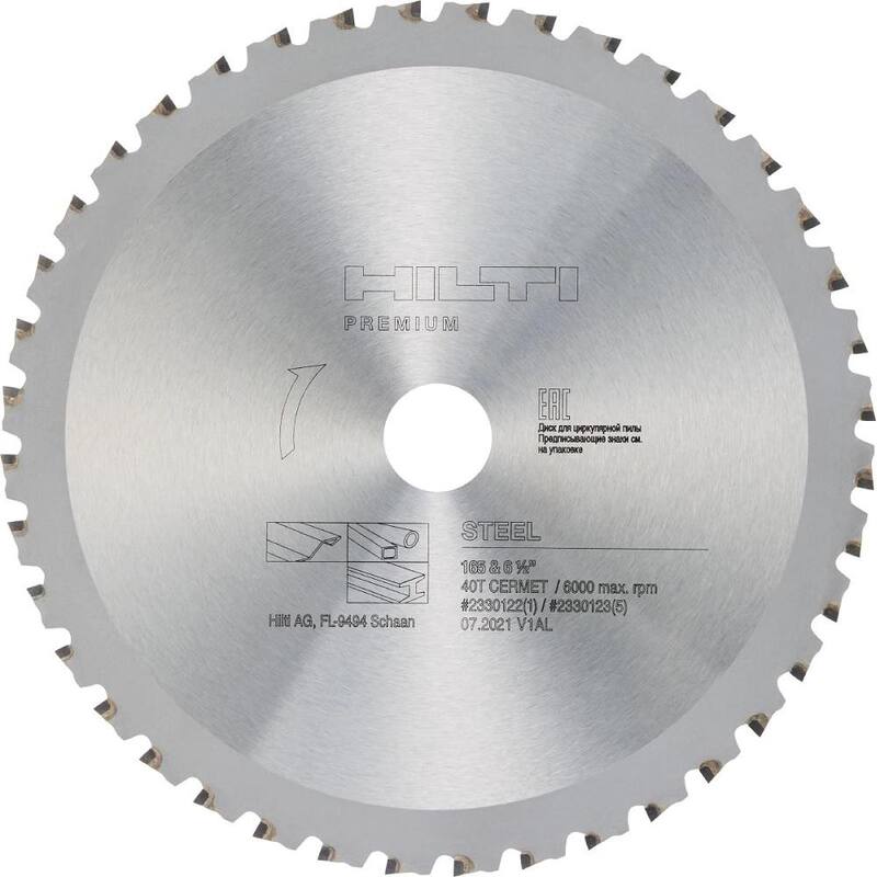 Hoja de sierra circular de carburo de 6-1/2 pulgadas y 40 dientes para cortar metal - 2330124