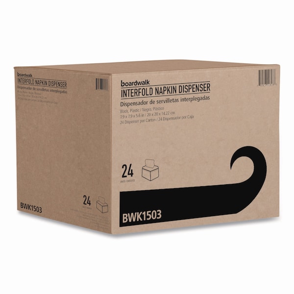 Boardwalk Interfold Napkin Dispenser, 7.9 x 5.6 x 7.9, Black - BWK1503