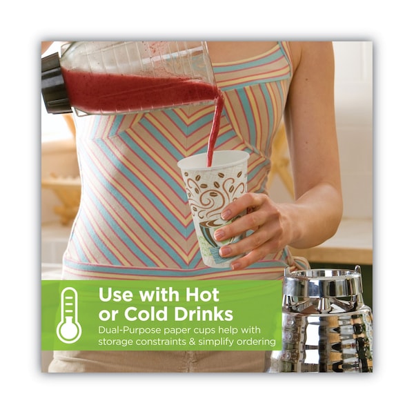 Dixie PerfecTouch Paper Hot Cups and Lids Combo, 12 oz, Coffee Haze Design, PK300 - DIX 5342COMBO600