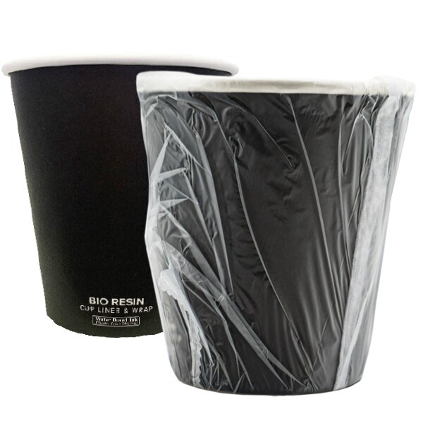 Alliant Coffee Soltuions Black Individually Wrapped Hot Cups, 10 oz, PK1000 - 2610901