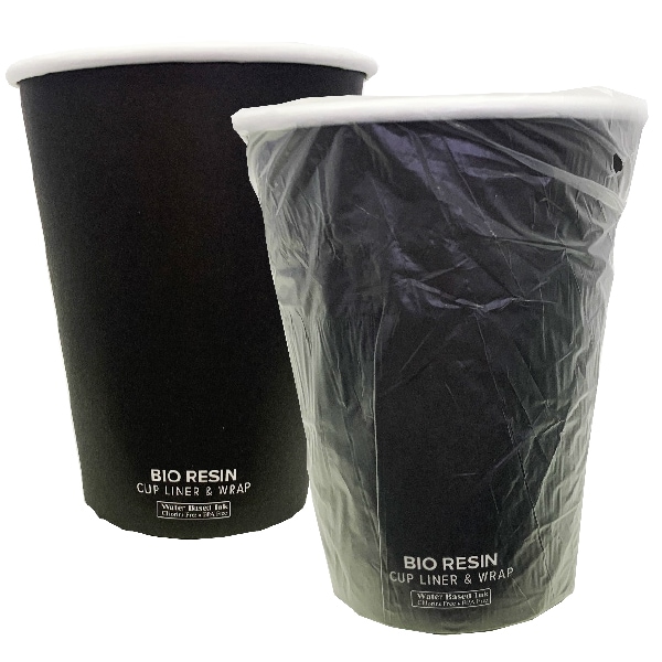 Alliant Coffee Soltuions Black Individually Wrapped Hot Cups, 12 oz, PK1000 - 2610913