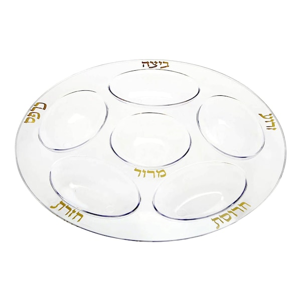 Smarty Had A Party 12" Clear with Gold Round Section Tray Disposable Plastic Seder Plates (24 Plates), 24PK - 2668-CLG-CASE