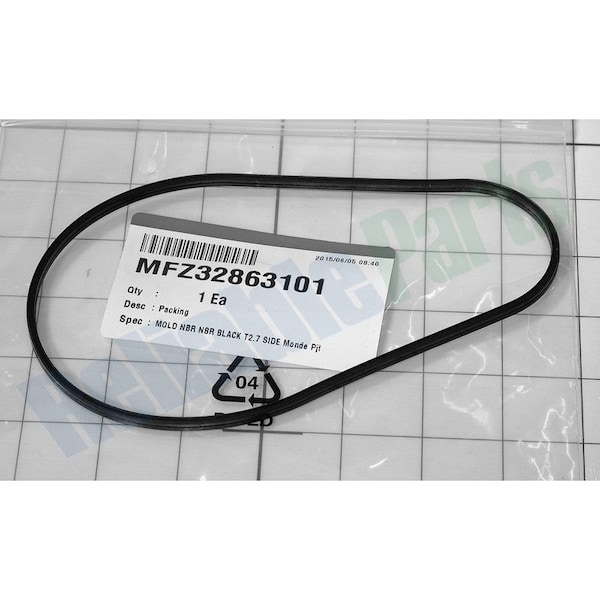 Lg LG Dishwasher Pump Gasket, MFZ32863101 - MFZ32863101