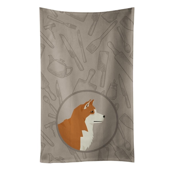 Carolines Treasures Akita in the Kitchen Kitchen Towel - CK2159KTWL