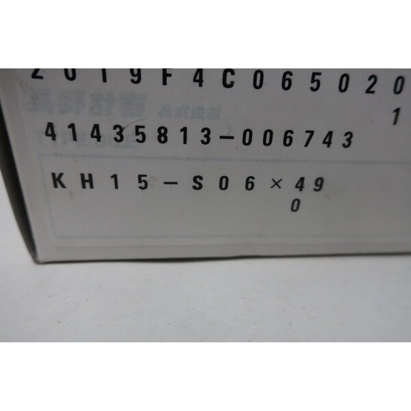 SENSOR DE PRESIÓN Nagano Keiki TRANSMITTER 0-49MPA 15V-DC - KH15-S06
