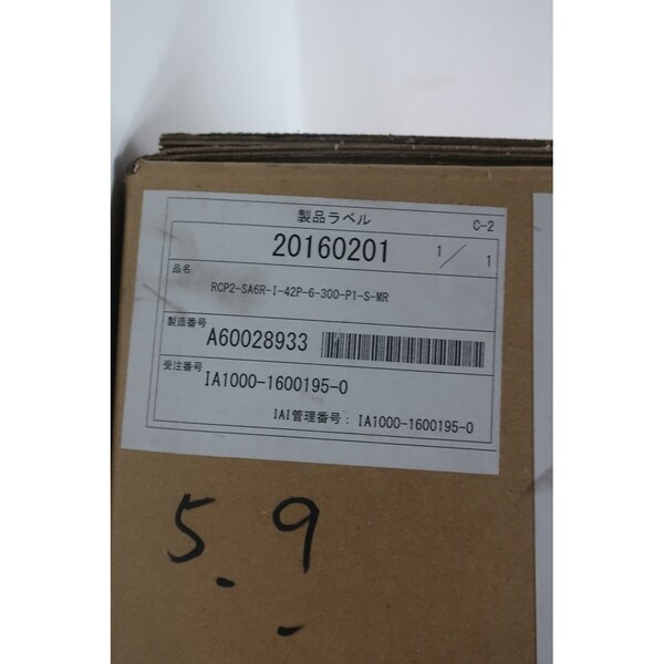 Actuador Lineal de Cilindro Robótico Iai Piezas y Accesorios - RCP2-SA6R-I-42P-6-300-P1-S-MR