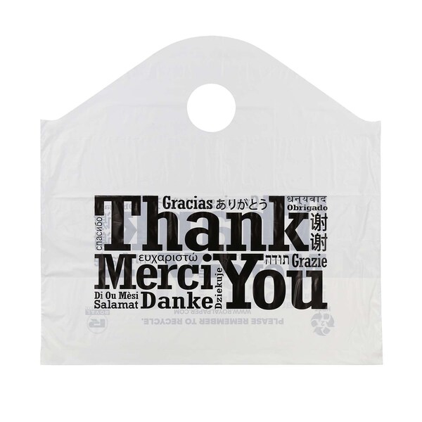 Amercareroyal Royal 19"x18"x9.5" 1 Mil Multilingual Wave Top Handled Bag, PK500 - RPWB1918HD