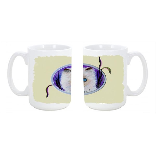 Carolines Treasures Cat Dishwasher Safe Microwavable Ceramic Coffee Mug 15 oz. - SS8020CM15