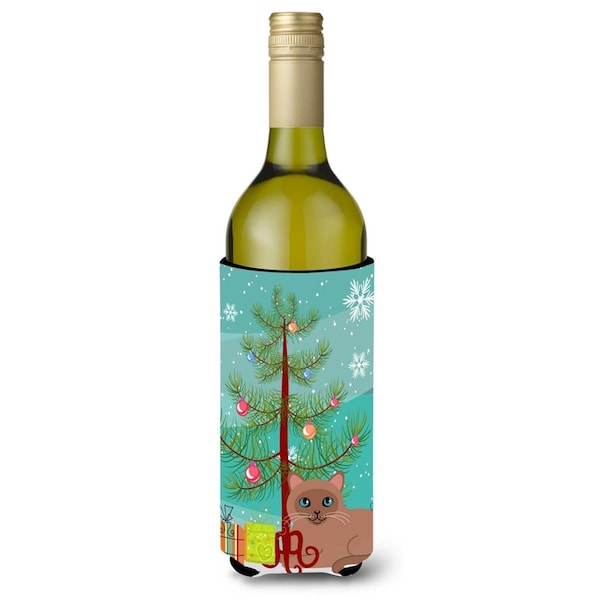 Carolines Treasures Tonkinese Cat Merry Christmas Tree Wine Bottle Beverge Insulator Hugger - BB4433LITERK
