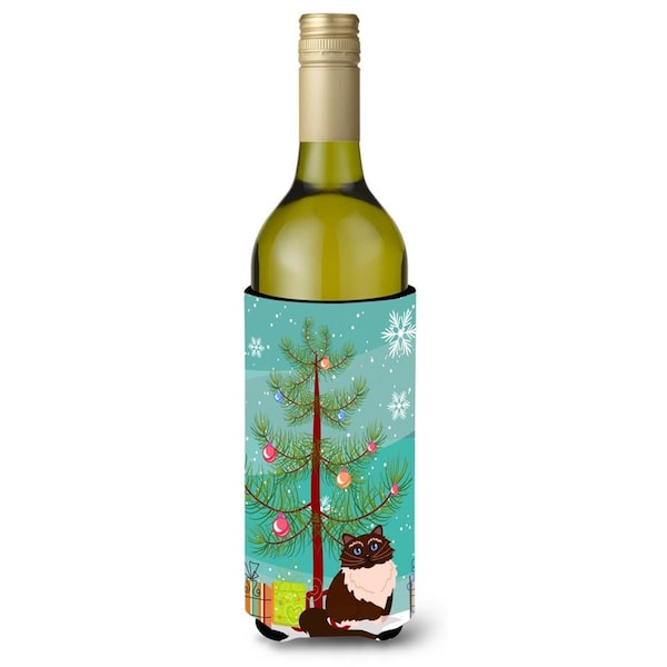 Carolines Treasures Himalayan Cat Merry Christmas Tree Wine Bottle Beverge Insulator Hugger - BB4421LITERK