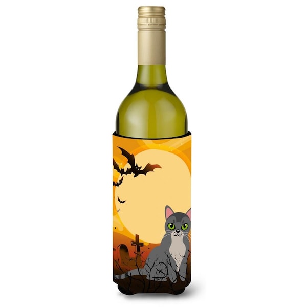 Carolines Treasures Halloween Asian Cat Wine Bottle Beverge Insulator Hugger - BB4439LITERK