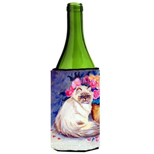 Carolines Treasures Persian Cat Wine bottle sleeve Hugger - 24 oz. - 7150LITERK