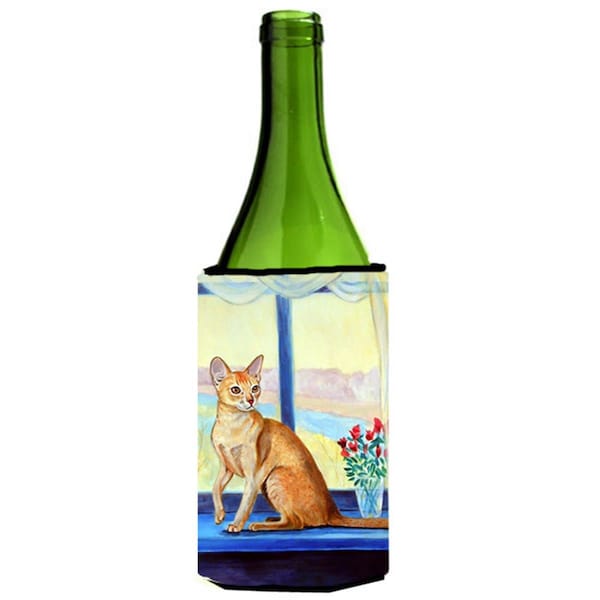 Carolines Treasures Cat Wine bottle sleeve Hugger 24 oz. - 7091LITERK