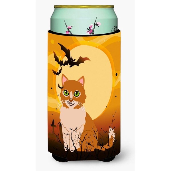 Carolines Treasures Halloween Ural Rex Cat Tall Boy Beverage Insulator Hugger - BB4460TBC