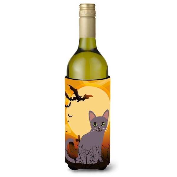 Carolines Treasures Halloween Korat Cat Wine Bottle Beverge Insulator Hugger - BB4447LITERK