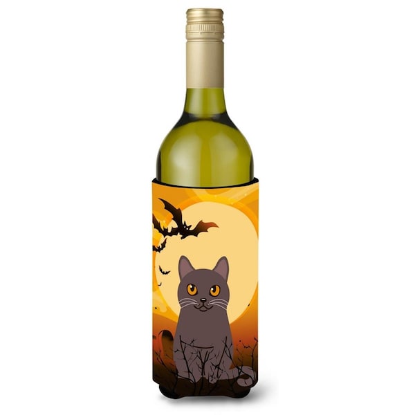 Carolines Treasures Halloween Chartreux Cat Wine Bottle Beverge Insulator Hugger - BB4443LITERK