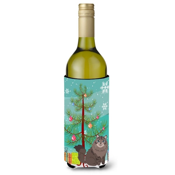 Carolines Treasures Siberian Cat Merry Christmas Tree Wine Bottle Beverge Insulator Hugger - BB4430LITERK