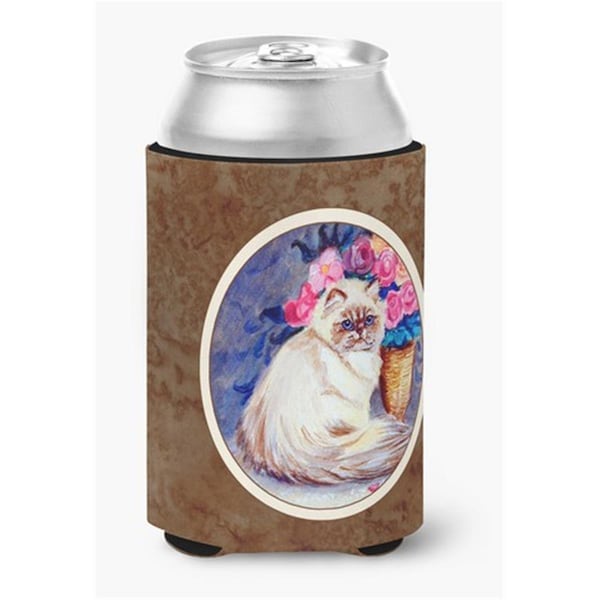 Carolines Treasures Persian Cat Can or Bottle Hugger - 7150CC
