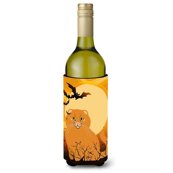 Carolines Treasures Halloween Scottish Fold Cat Wine Bottle Beverge Insulator Hugger - BB4453LITERK