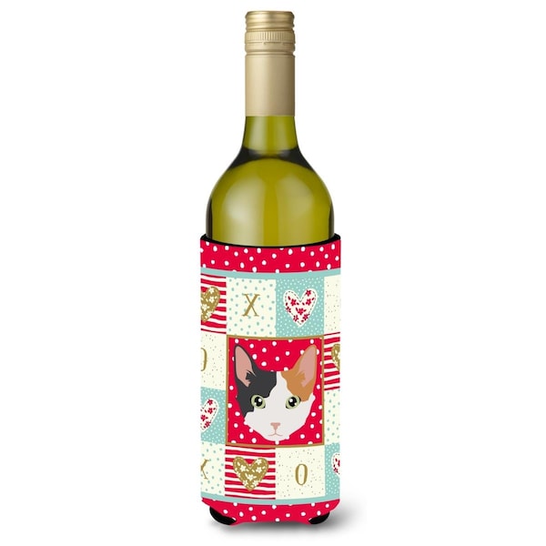 Carolines Treasures Skookum Cat Wine Bottle Beverage Insulator Hugger - CK5166LITERK