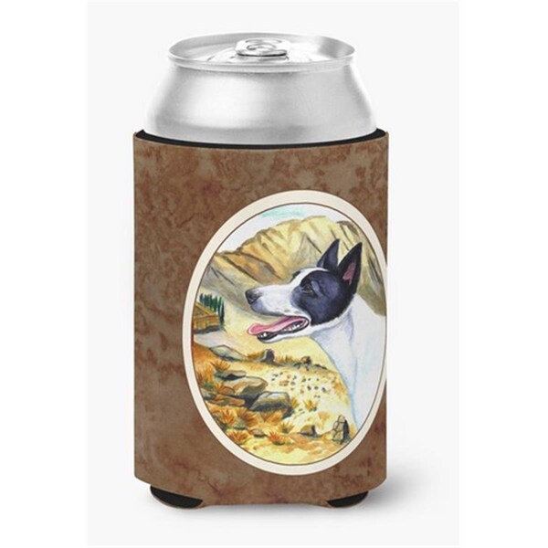 Carolines Treasures Canaan Dog Can or Bottle Hugger - 7018CC