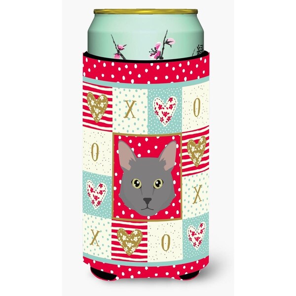 Carolines Treasures Nebelung Cat Tall Boy Beverage Insulator Hugger - CK5136TBC