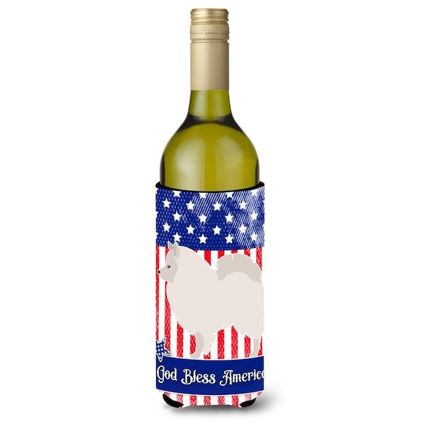 Carolines Treasures German Spitz American Wine Bottle Beverge Insulator Hugger - BB8398LITERK
