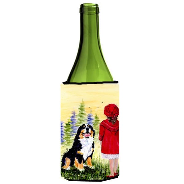 Carolines Treasures Little Girl With Her Bernese Mountain Dog Wine bottle sleeve Hugger - 24 oz. - SS8531LITERK