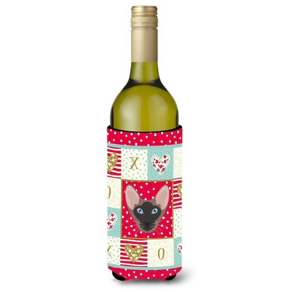Carolines Treasures Oriental Bicolor Cat Wine Bottle Beverage Insulator Hugger - CK5141LITERK