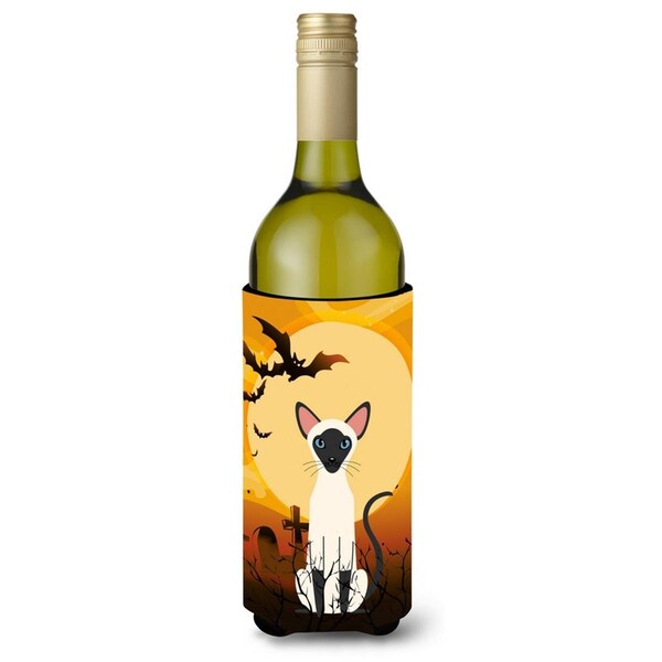 Carolines Treasures Halloween Siamese Cat Wine Bottle Beverge Insulator Hugger - BB4454LITERK