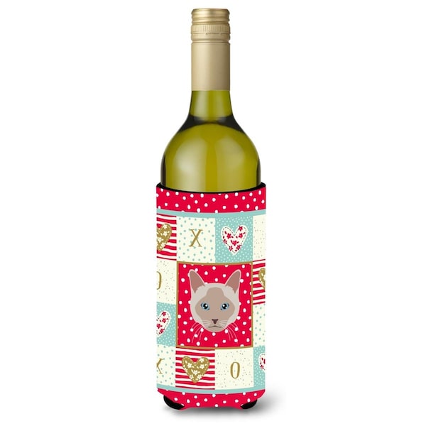 Carolines Treasures Thai lilac Cat Wine Bottle Beverage Insulator Hugger - CK5172LITERK