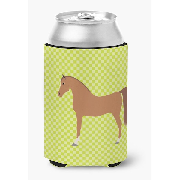 Carolines Treasures Arabian Horse Green Can or Bottle Hugger - BB7737CC