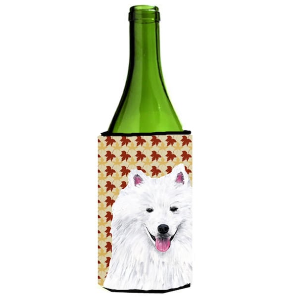 Carolines Treasures American Eskimo Fall Leaves Portrait Wine Bottle   Hugger - 24 oz. - SC9218LITERK