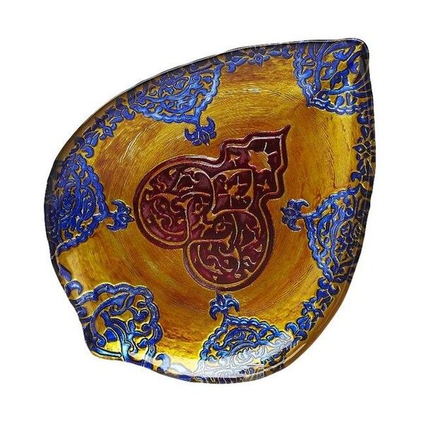 Red Pomegranate Red Pomegranate 471-1 Casa Blanca 15 in. Gold; Lapis & Red Plate - 471-1