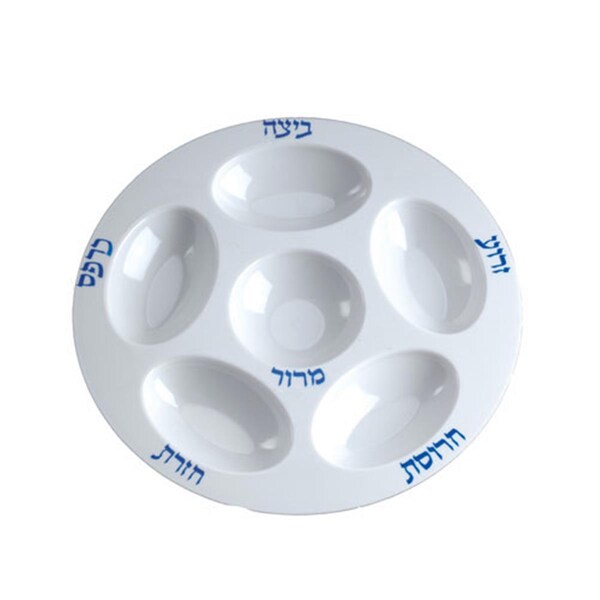Emi Yoshi White Seder Plate - Pack of 18 - EMI-SDRW