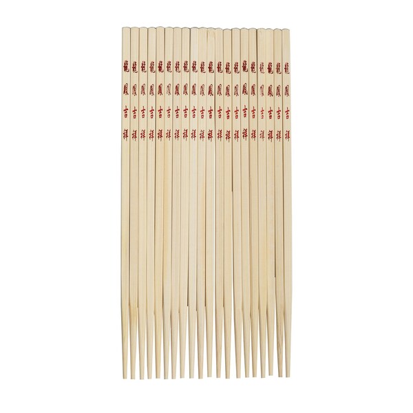 Joyce Chen Reusable Burnished Bamboo Chopsticks 10-Pair Set - J30-0043