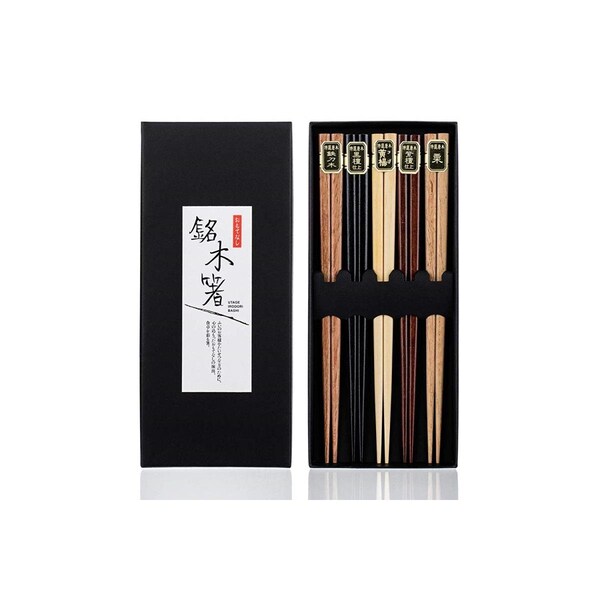 Heim Concept Organic Basic Hardwood Japanese Reusable Wood Chopsticks - Pair of 5 - 5PCCS-048